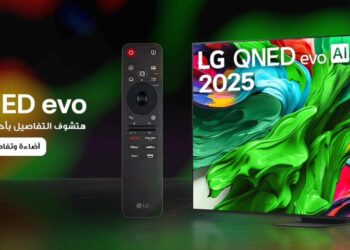 “إل جي إلكترونيكس” تكشف عن سلسلة 2025 “QNED evo” بتقنيات بصرية وذكاء اصطناعي متطور