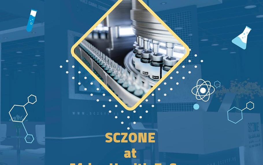اقتصادية قناة السويس تشارك في المعرض الطبي الإفريقي “Africa Health ExCon-2025”