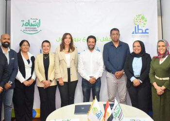 “عطاء” يطلق مشروع “فرصة تمكين” لتوظيف 100 شخص ذوي إعاقة