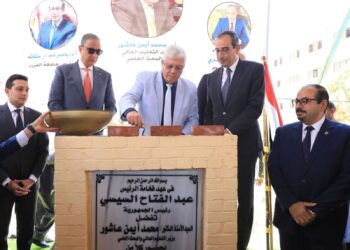 وضع حجر الأساس لمركز علاج الأورام بجامعة الفيوم بتكلفة 500 مليون جنيه