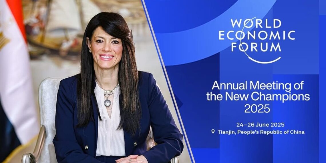 «المشاط» رئيسًا مُشاركًا لاجتماعات المنتدى الاقتصادي العالمي