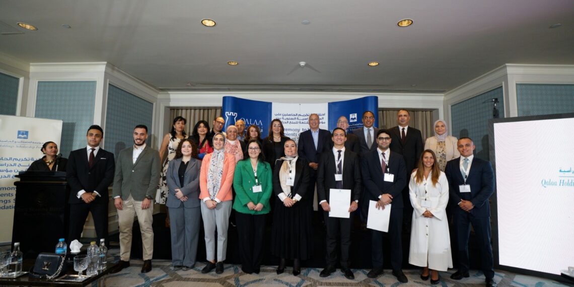 القلعة للمنح الدراسية تعلن أسماء دفعة 2026/2025 بإجمالي يتجاوز 225 منحة