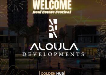 طاهر حمدي: جولدن هب فرصة لزوار العلمين الجديدة الراغبين في شراء وحدات عقارية متميزة