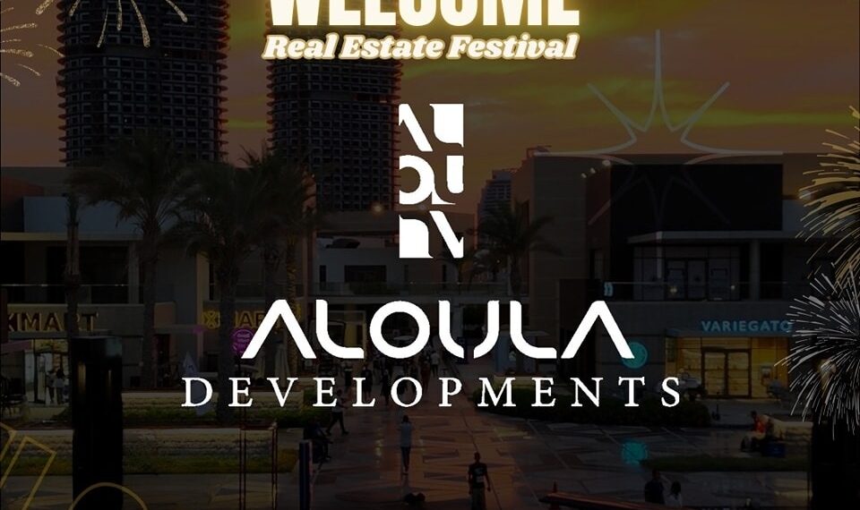 طاهر حمدي: جولدن هب فرصة لزوار العلمين الجديدة الراغبين في شراء وحدات عقارية متميزة