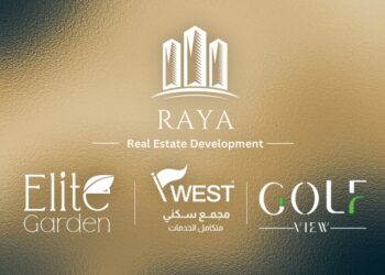 «راية للتطوير» تطلق مشروعها الجديد «إيليت جاردنز» بحدائق أكتوبر