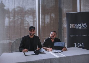 العتال هولدينج تتعاون مع Venture Lifestyle لإطلاق أول مجمع ترفيهي شتوي في مصر