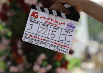 العدل جروب تبدأ تصوير مسلسل ورد وشيكولاتة بطولة محمد فراج وزينة