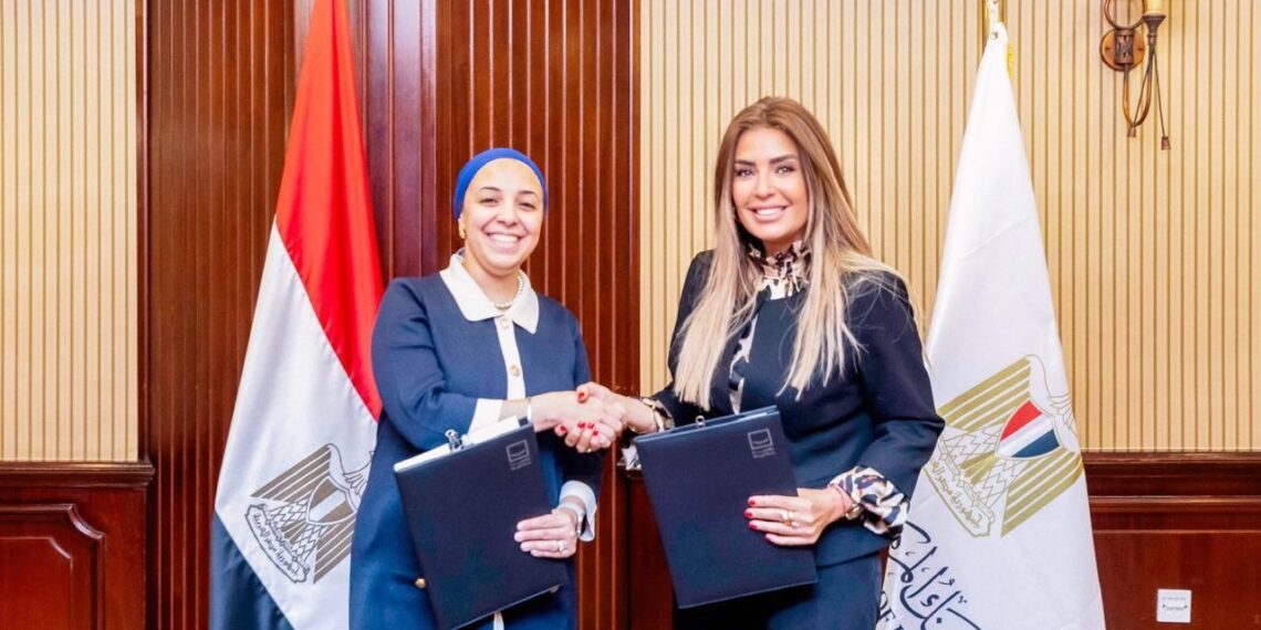 البنك المركزي ومؤسسة حياة كريمة يوقعان مذكرة تفاهم لتعزيز جهود التنمية المجتمعية