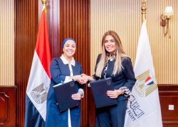 البنك المركزي ومؤسسة حياة كريمة يوقعان مذكرة تفاهم لتعزيز جهود التنمية المجتمعية