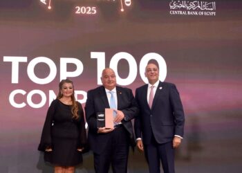 بنك saib يحصد جائزة أفضل 100 شركة مقيدة بالبورصة 