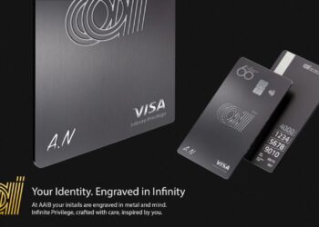 البنك العربي الأفريقي يطلق بطاقة Visa Infinite Privilege المتميزة