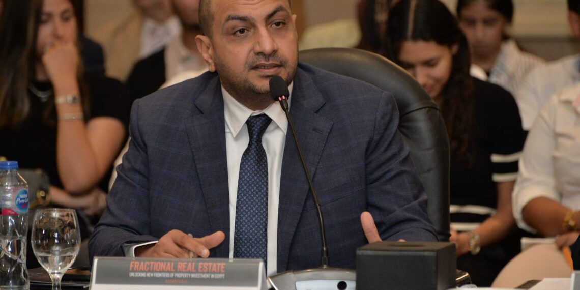 عبد الجواد: الملكية الجزئية تُعيد رسم خريطة الاستثمار العقاري في مصر