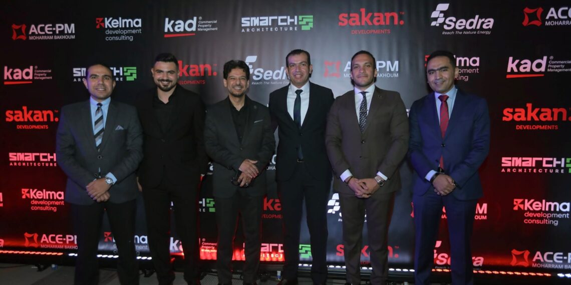 تحالف استراتيجي بين سكن للتطوير وAEMP لإنتاج محتوى بصري لمشروع PARK U في الشروق