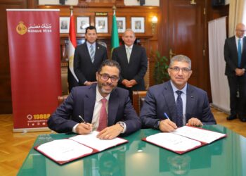 بنك مصر ووزارة الشباب والرياضة يتعاونان لتعزيز الشمول المالي بمراكز الشباب