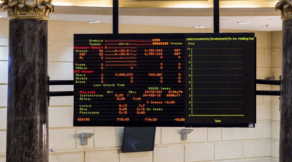 بايونيرز بروبرتيز تسجل تراجعًا بنسبة 76% في أرباح الربع الأول من 2025