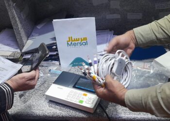 مرسال تدعم مستشفى أحمد ماهر التعليمي وتنظم قافلة طبية بالشرقية