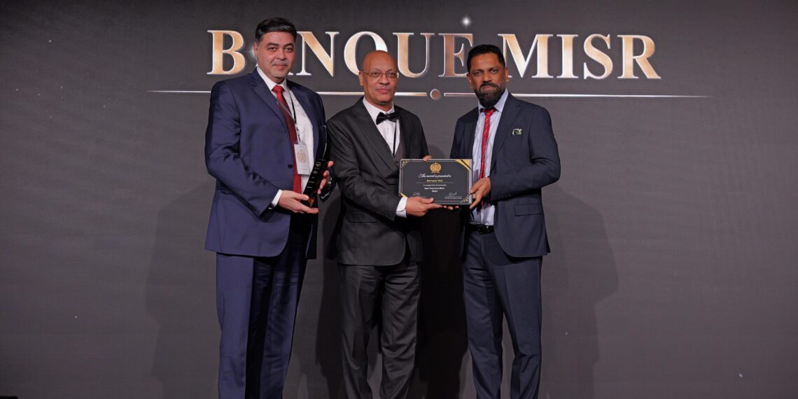 بنك مصر يُتوّج بثلاثية التميز: الأفضل في ائتمان الشركات والتجزئة المصرفية والخدمات الرقمية