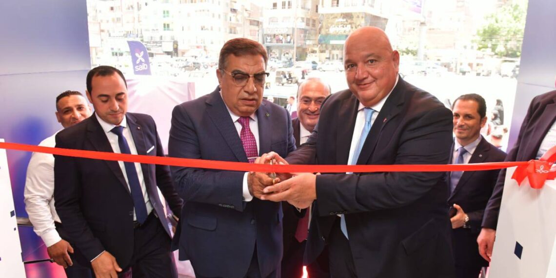 بنك saib يفتتح فرع المنصورة بعد الانتهاء من أعمال التطوير
