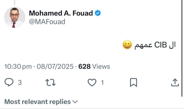 رغم تداعيات حريق سنترال رمسيس… إشادات بخدمات CIB وفودافون وسط توقف واسع للخدمات