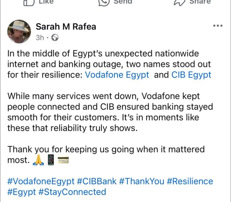 رغم تداعيات حريق سنترال رمسيس… إشادات بخدمات CIB وفودافون وسط توقف واسع للخدمات