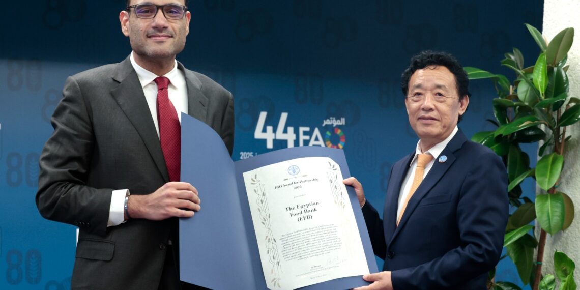 بنك الطعام يفوز بجائزة الفاو لدوره في تحقيق الأمن الغذائي