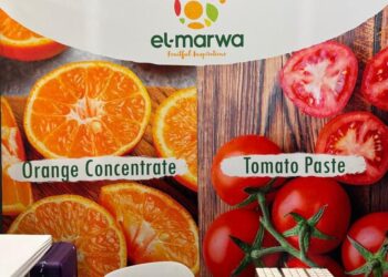 جهينه تشارك لأول مرة في معرض فانسي فود 2025 بنيويورك