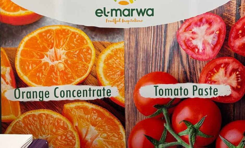 جهينه تشارك لأول مرة في معرض فانسي فود 2025 بنيويورك