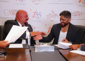 شركة « Carizma Developments» تحتفل بإطلاق مشروع «Z55» ضمن خطة استثمارية طموحة بالسوق المصري