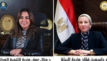 وزيرتا البيئة والتنمية المحلية تعلنان التسليم الابتدائى لخلية الدفن الصحى بشبرامنت