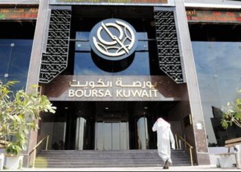 بورصة الكويت تُغلق تعاملات نهاية الأسبوع على تباين مؤشراتها