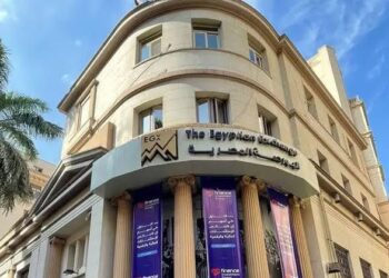 10 أسهم بالبورصة المصرية تتفوق على الذهب والعقار والشهادات