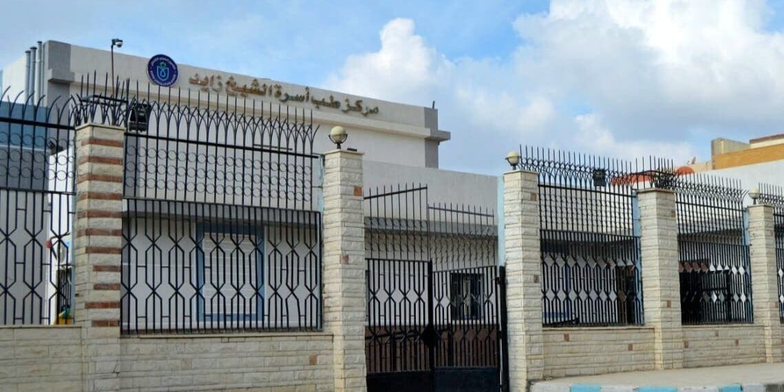 لأول مرة.. علاج طبيعي للأطفال داخل وحدات الرعاية الأولية بالتأمين الصحي الشامل