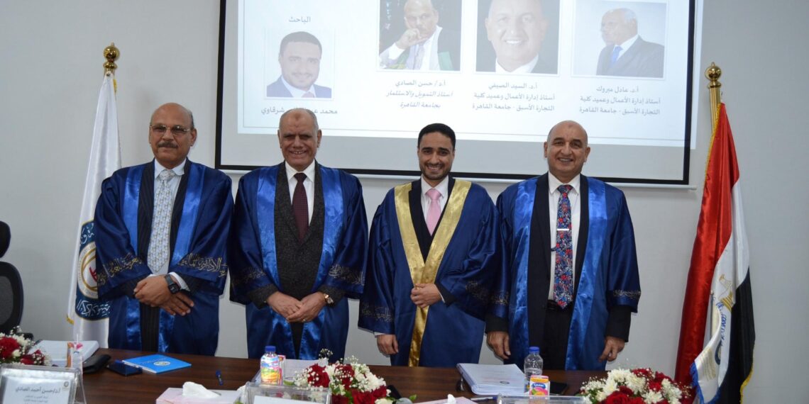 رسالة دكتوراه تناقش العلاقة بين طرق التقييم والتنبؤ بأسعار الأسهم في البورصة المصرية