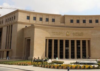 الخميس اجتماع المركزي لحسم الفائدة.. وتوقعات بالتثبيت