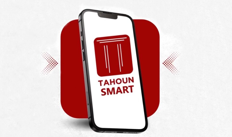 طاحون للاستشارات تطلق أول منصة ذكية للخدمات القانونية في مصر