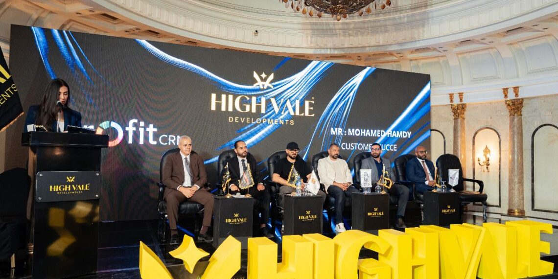 Highvale تبدأ نشاطها في مصر.. والكشف عن أول مشروعاتها خلال أسابيع