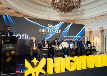 Highvale تبدأ نشاطها في مصر.. والكشف عن أول مشروعاتها خلال أسابيع