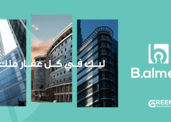 «Green Investment» تطلق منصة «B almetr» بعوائد إيجارية تصل إلى 30%