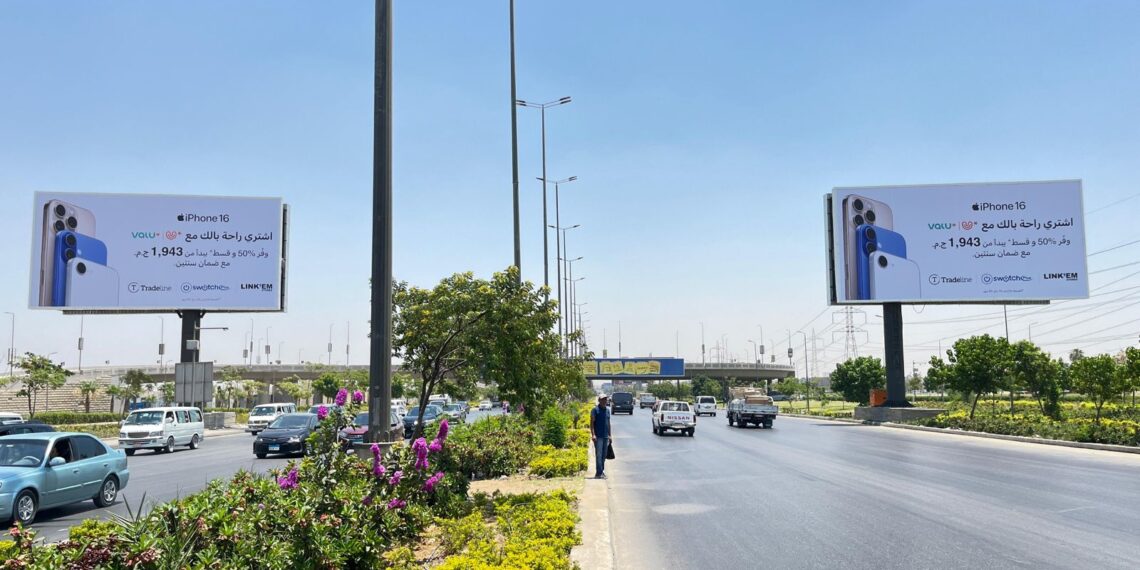 لافتات ڤاليو… عندما يتحول الإعلان إلى وعد ذكي للمستهلك