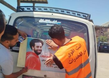 620 سائقًا يتقدمون طواعية للعلاج من الإدمان بعد حملة المخدرات مش هتضيعك لوحدك