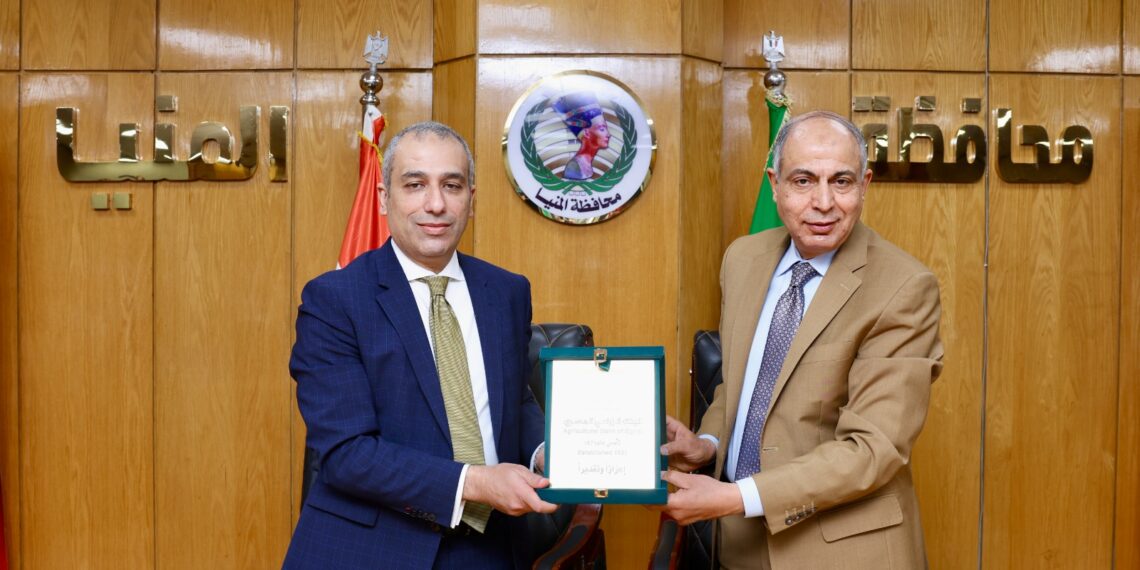 البنك الزراعي ومحافظة المنيا يوقعان بروتوكولًا لتمويل المنتفعين بأراضي الدولة