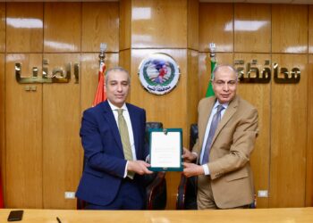 البنك الزراعي ومحافظة المنيا يوقعان بروتوكولًا لتمويل المنتفعين بأراضي الدولة