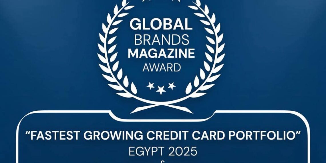بنك نكست يحصد جائزتين مرموقتين من Global Brands Magazine لعام 2025
