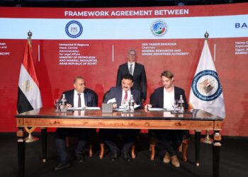 توقيع اتفاقيات جديدة لتعزيز استثمارات الذهب والمعادن في مصر