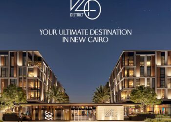 سيتي إيدج للتطوير العقاري تطلق المرحلة التجارية من مشروع V40 District بالقاهرة الجديدة
