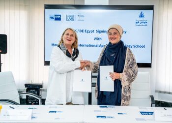 ماونتن ڤيو للتنمية والغرفة الألمانية يوقعان شراكة لتطوير التعليم الفني بمصر