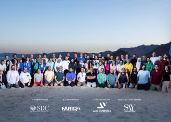 ملتقى نويبع العقاري يضع خريطة طريق للتعاون التكنولوجي بين مصر والسعودية