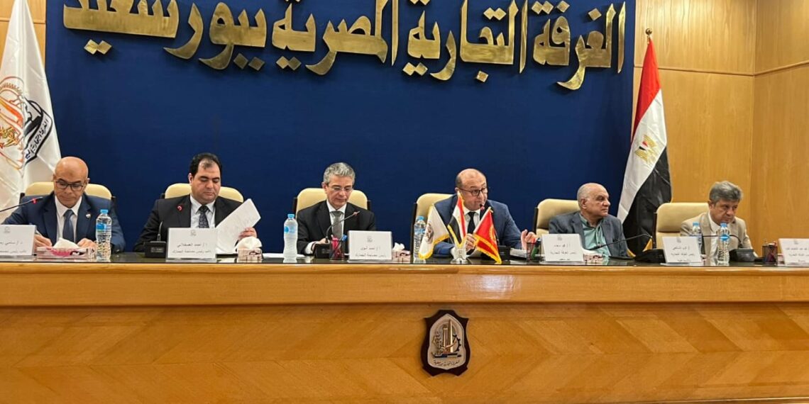 غرفة بورسعيد تجمع الجمارك والتجار في حوار موسّع لحل تحديات الاستثمار