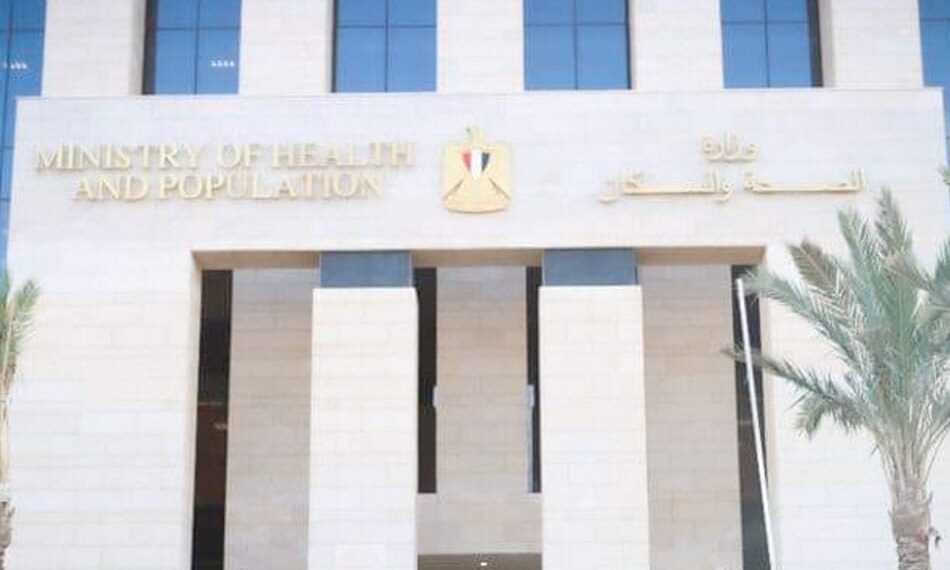 الصحة: إجراء 2 مليون و783 ألف عملية جراحية ضمن المبادرة الرئاسية لإنهاء قوائم الانتظار