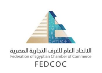 شعبة السيارات باتحاد الغرف التجارية ترعى حفل سيارة العام – مصر في دورته الـ16